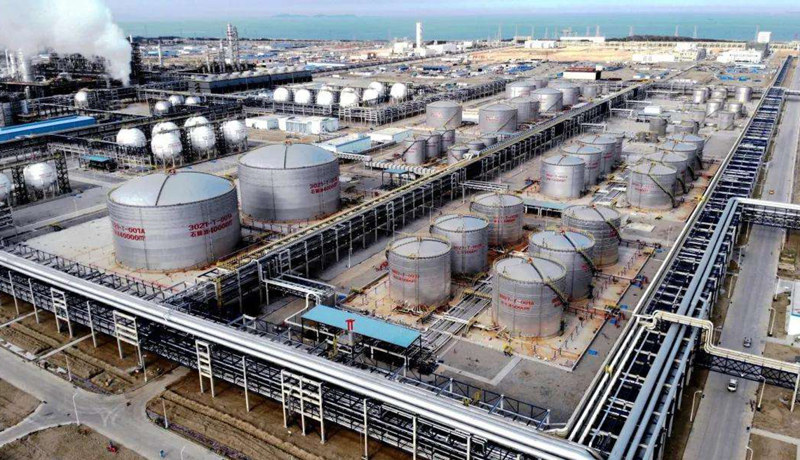 Gulei Refining Chemical Integration Project