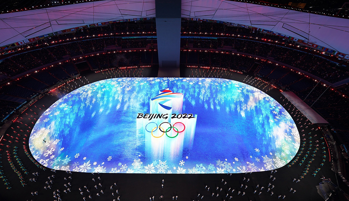 Venue of Beijing Winter Olympics