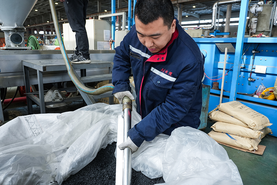 Yangzhou Yaguang Cable Co., Ltd.